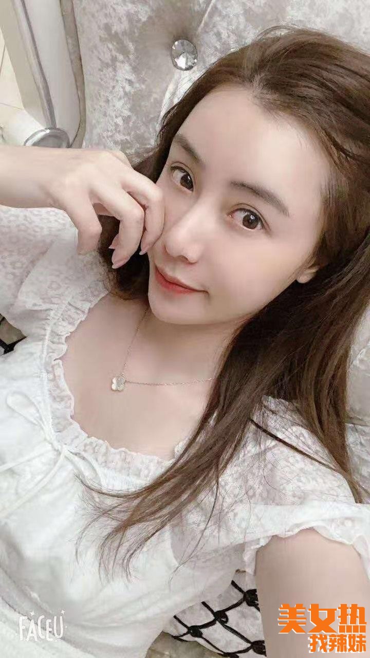 贵阳楼风网分享一个陈老师的贵阳约呗性息！