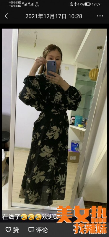 好花伴福州qm同城分享一个台江区SHU籹的福州爽记一品阁性息！