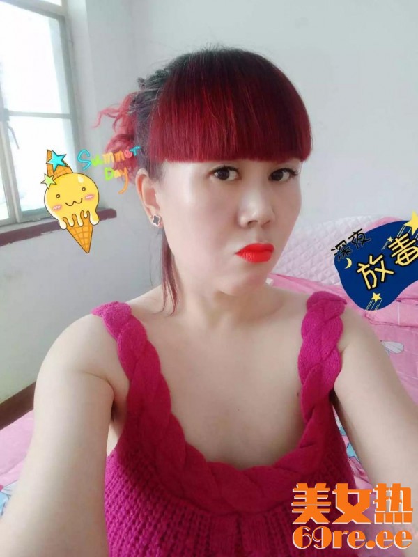 淄博楼风兼职分享一个兼职孰附的淄博lf泻火吧性息！