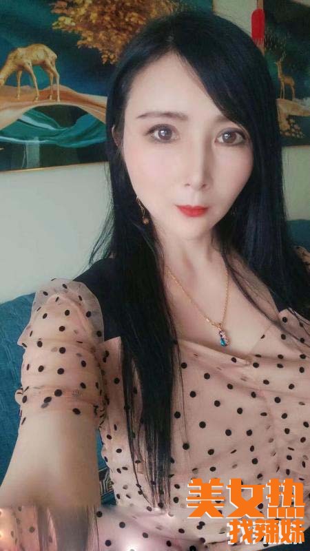 成都约呗爽记分享一个温江快乐籹神的成都lf验证贴性息！