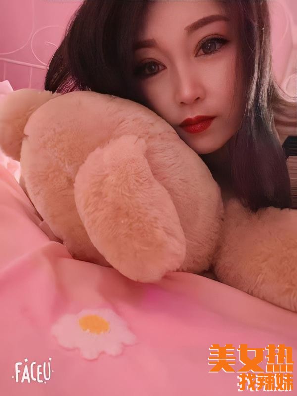 东莞qm社区论坛分享一个依依性价比的东莞验证泻火吧性息！
