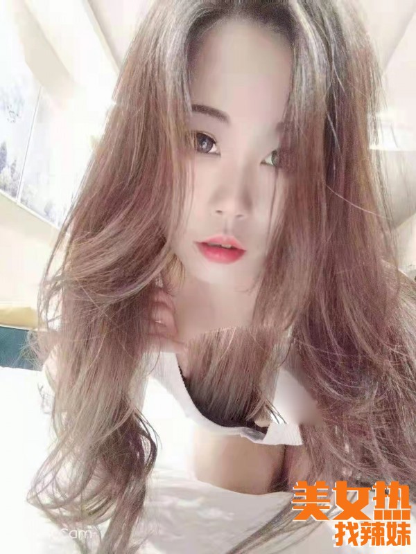 济南lf性息分享一个纯情小S附的济南良家论坛性息！