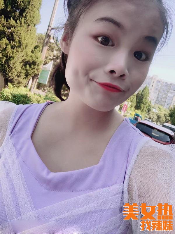 南京楼风约呗分享一个雨花西路小胖妞的南京爽记约呗性息！