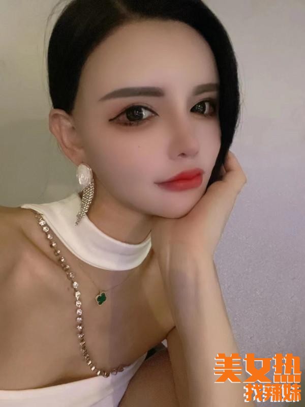 验证东莞泻火分享一个婷婷的东莞品茶上课性息！