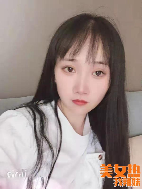 武汉楼风交友论坛分享一个光谷淼淼的武汉爽记泻火性息！