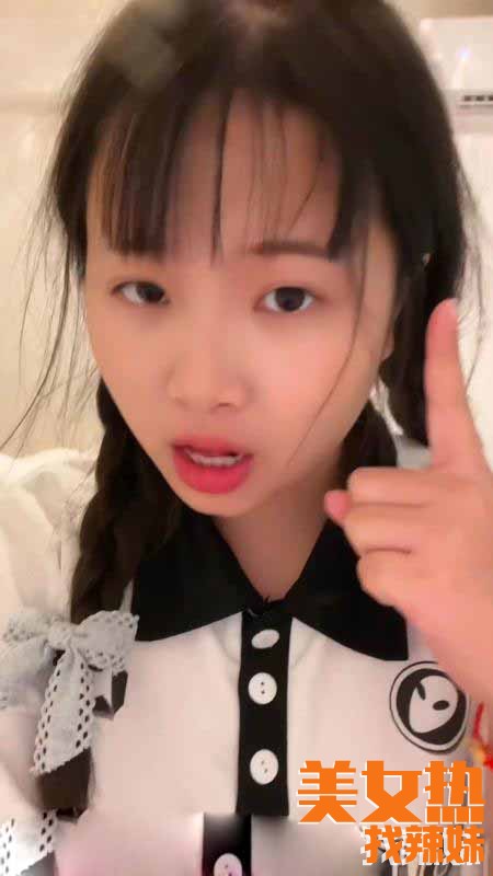 广州逍遥网qm信息分享一个邻家小甜美豆豆的广州凤楼lf性息！