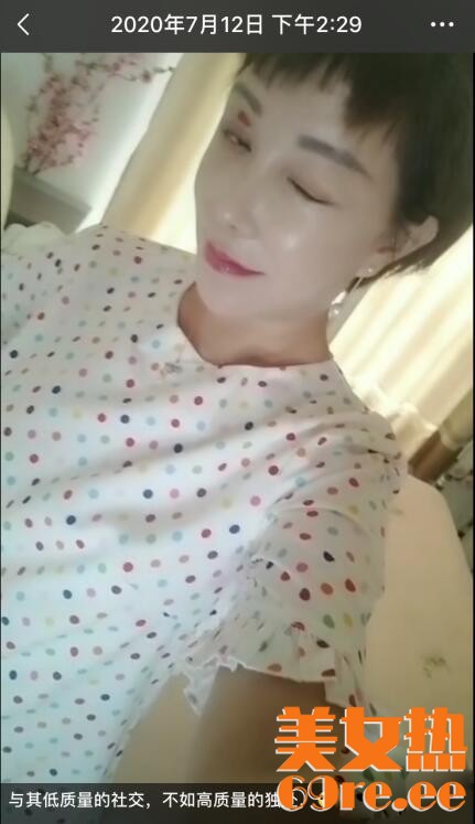 淄博楼凤分享一个的少附的淄博qm佳丽性息！