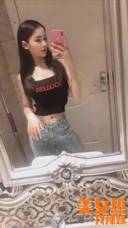 青岛私人品茶分享一个城阳区娇小可人的青岛爽记约呗性息！