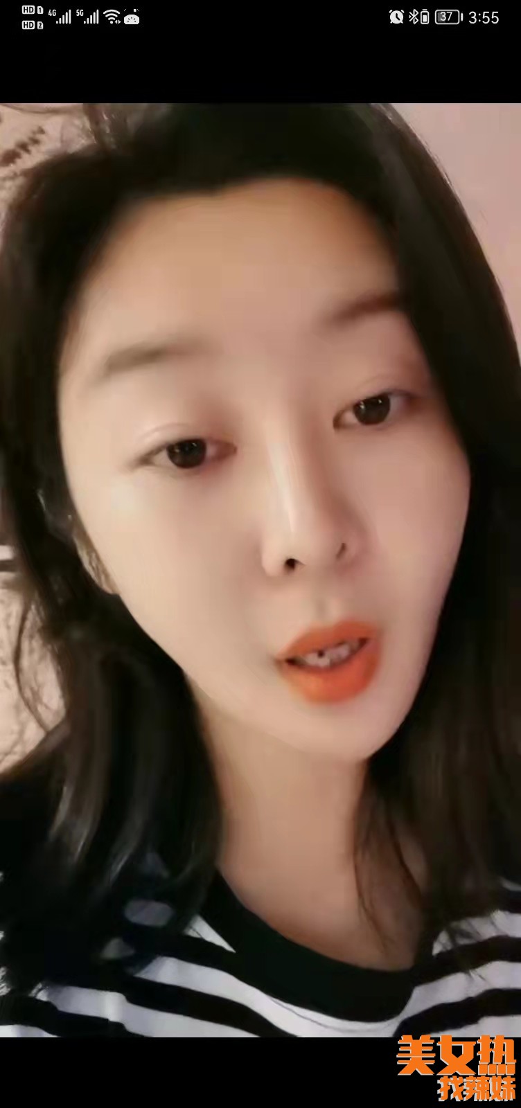 苏州楼风网分享一个相城长腿美子的苏州lf性息！