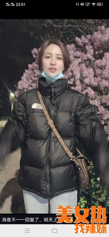 长春验证爽记spa分享一个名人左小右的长春夜生活交流论坛性息！