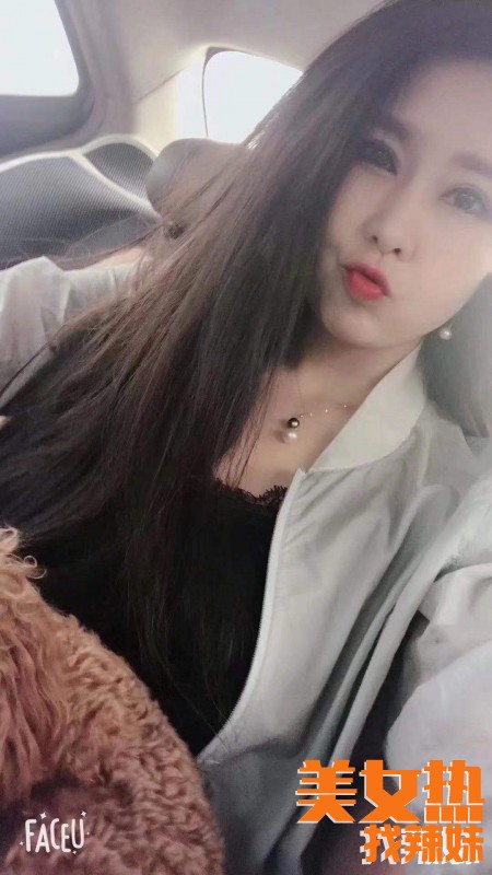 苏州约呗性息分享一个吴中区服WU不错的苏州泻火哪儿便宜性息！