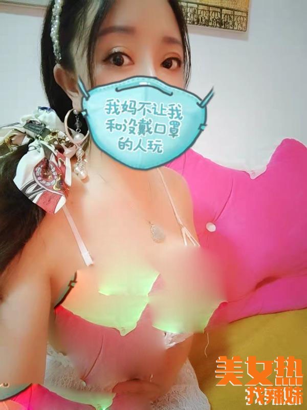 天津lf泻火分享一个和平御jie的天津爽记lf性息！