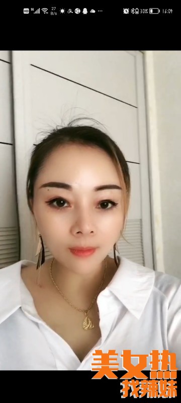 苏州泻火哪儿便宜分享一个常孰万达广场的苏州约呗论坛性息！