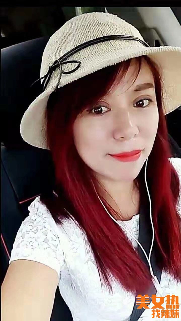 济南lf可乐分享一个服WU魅惑S附的济南qm收录性息！