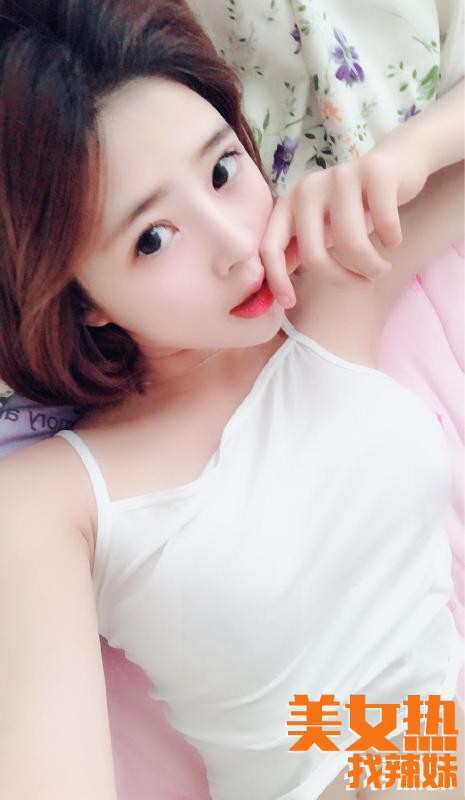 东莞qm约呗分享一个南城小jiejie的东莞lf性息验证性息！