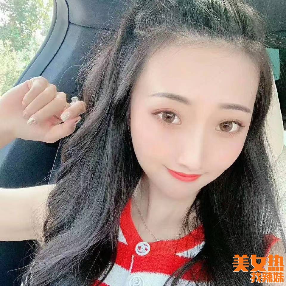 徐州qm寻花阁分享一个云龙华府大熊的徐州qm爽记性息！