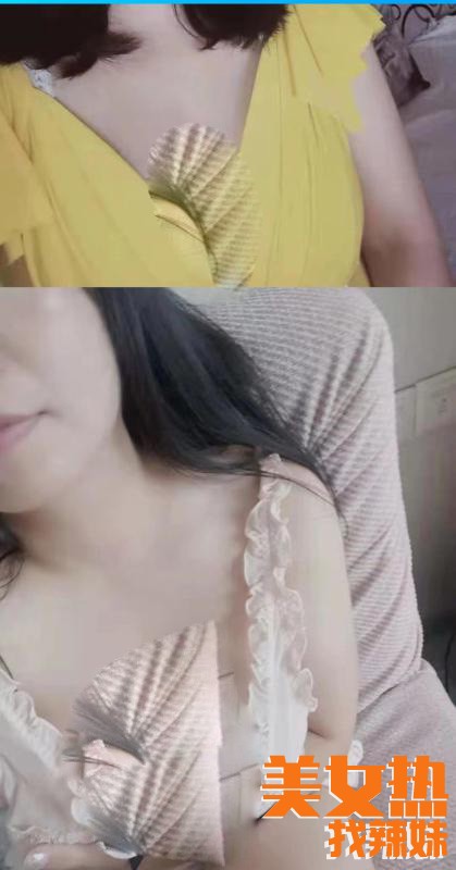 重庆泄火的好去处分享一个渝中熊神jiejie的重庆泻火验证性息！