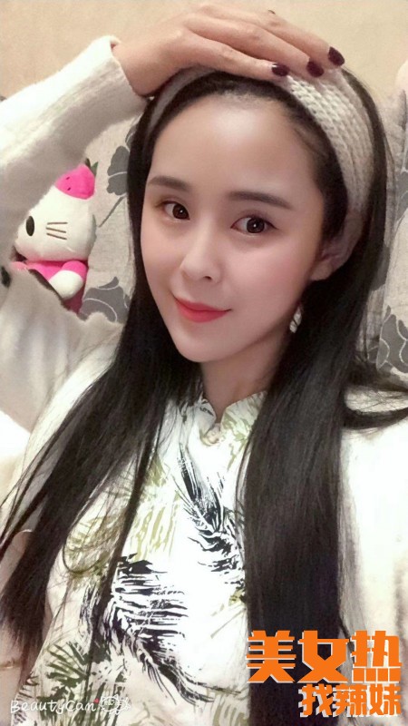贵阳品茶spa分享一个云岩区 温婉的贵阳泻火验证性息！